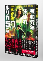 サムネイル5