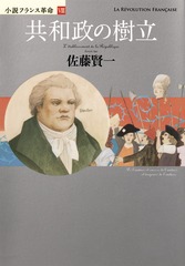 検索結果 | 集英社 ― SHUEISHA ―