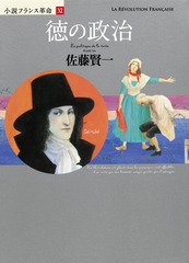 検索結果 | 集英社 ― SHUEISHA ―