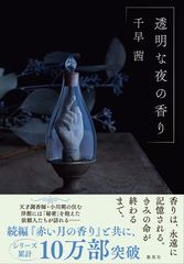 サムネイル2