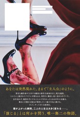 サムネイル3