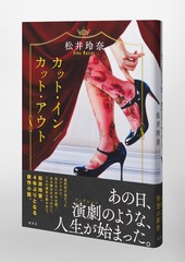 サムネイル5