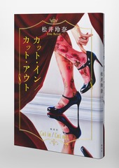 サムネイル6