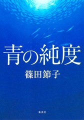 サムネイル2