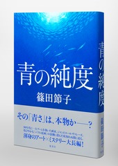サムネイル5