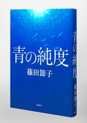 サムネイル6