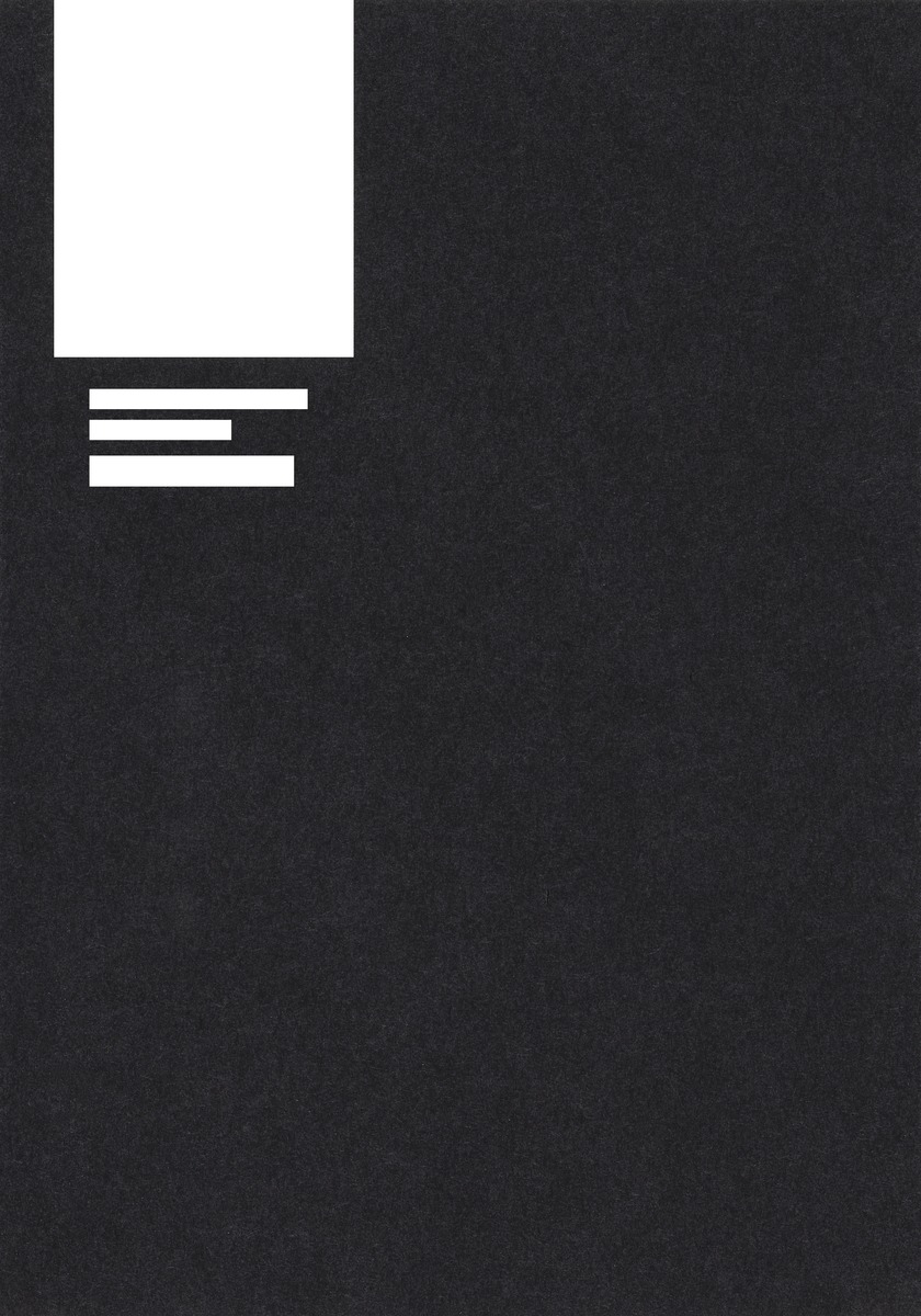 沈黙をあなたに 画像4