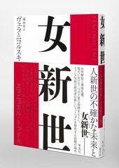 サムネイル5