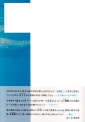 サムネイル3
