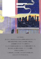 サムネイル3