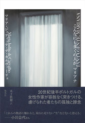 サムネイル1