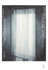 サムネイル2