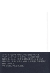 サムネイル3