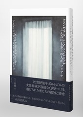 サムネイル5
