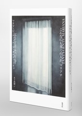 サムネイル6