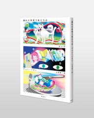 サムネイル4