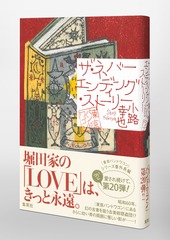 サムネイル5