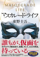 サムネイル1