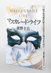 サムネイル3