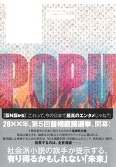 サムネイル3