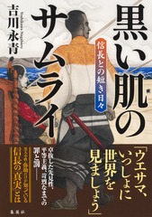 サムネイル1