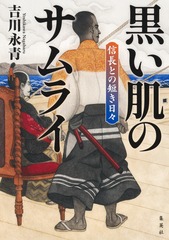 サムネイル2