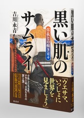 サムネイル5