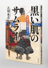 サムネイル6