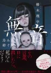 サムネイル1