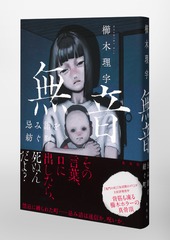 サムネイル5