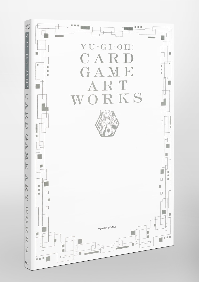 カードゲームアートワークス遊戯王 CARD GAME ART WORKS カードゲーム ...