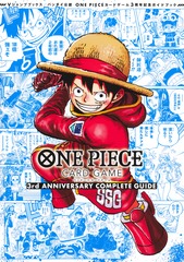 コミックスTOP | 集英社 ― SHUEISHA ―