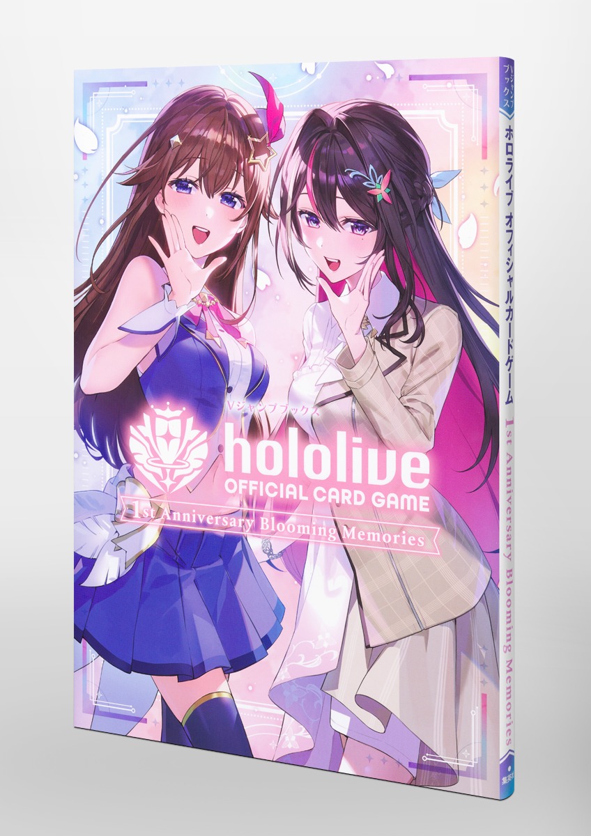 ホロライブカードゲーム 白エール プロモ 森カリオペ IRyS Ani fq7I ホロライブカードゲーム ホロカ 魔法少女ホロウィッチ！ 白