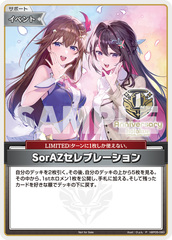 サムネイル2