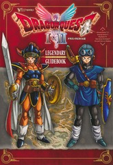 ドラゴンクエスト1&2 LEGENDARY GUIDEBOOK