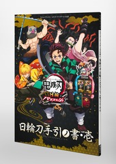 サムネイル3