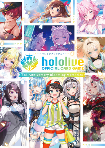 hololive OFFICIAL CARD GAME 2nd Anniversary Blooming Memories／V