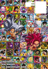 サムネイル2