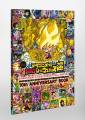 サムネイル3
