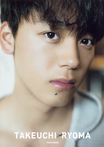 竹内涼真 サイン入り写真集 Amazon.co.jp: 竹内涼真 写真集 サイン入り 生写真付き : おもちゃ