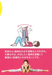 サムネイル3