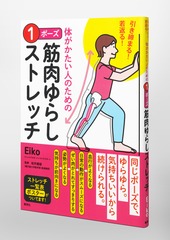 サムネイル5
