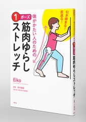 サムネイル6