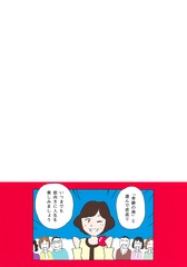 サムネイル3