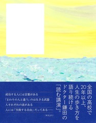 サムネイル3