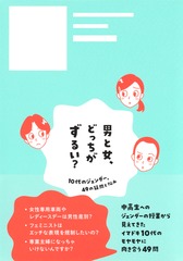 サムネイル3
