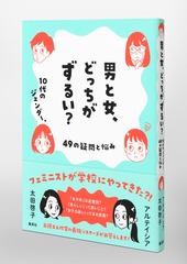 サムネイル5