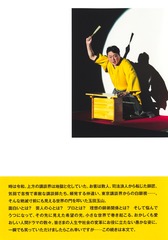 サムネイル3