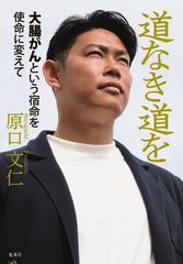 サムネイル2