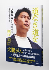 サムネイル5